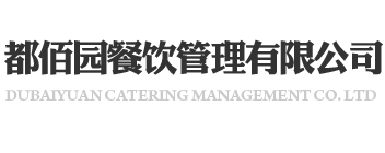 諸城市金隆機(jī)械制造有限責(zé)任公司